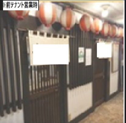 高田馬場の居抜き物件
