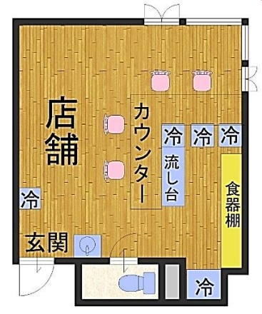 小林の居抜き物件