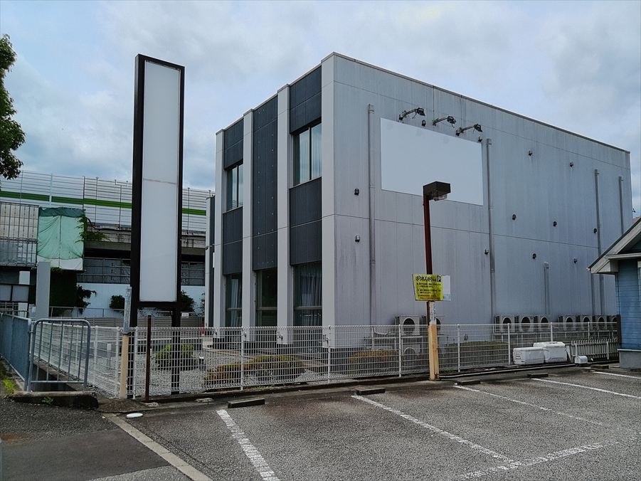 田尾寺（146.21坪）の店舗物件画像 外観・内観1