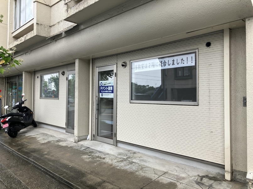 仁川の居抜き物件