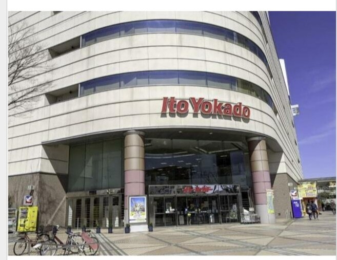 久喜（130.32坪）の店舗物件画像 外観・内観1