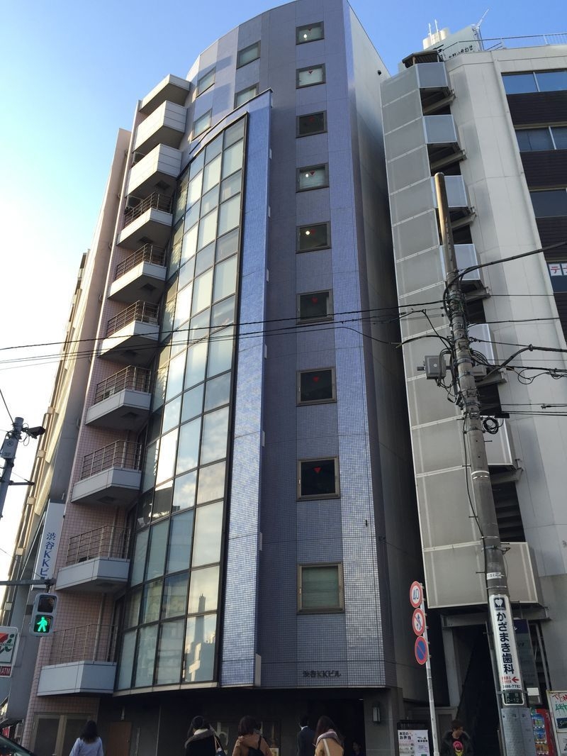 渋谷の店舗物件