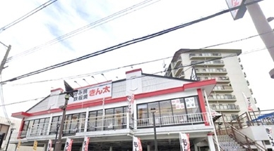 香里園（110.01坪）の店舗物件画像 外観・内観1