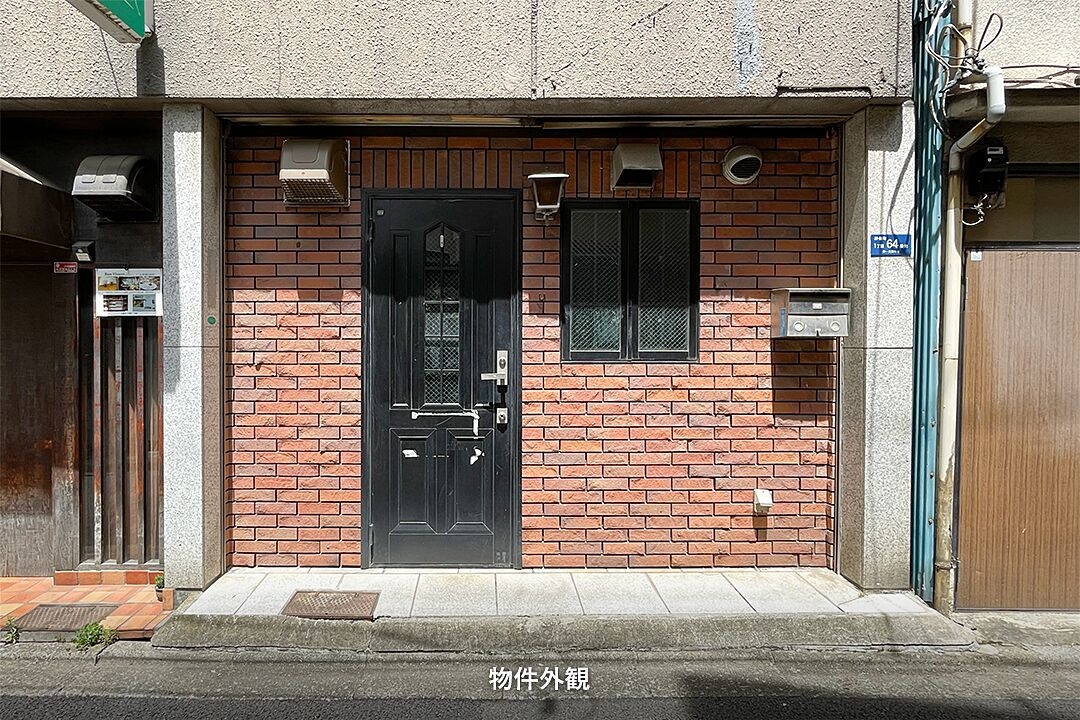 神保町の居抜き物件
