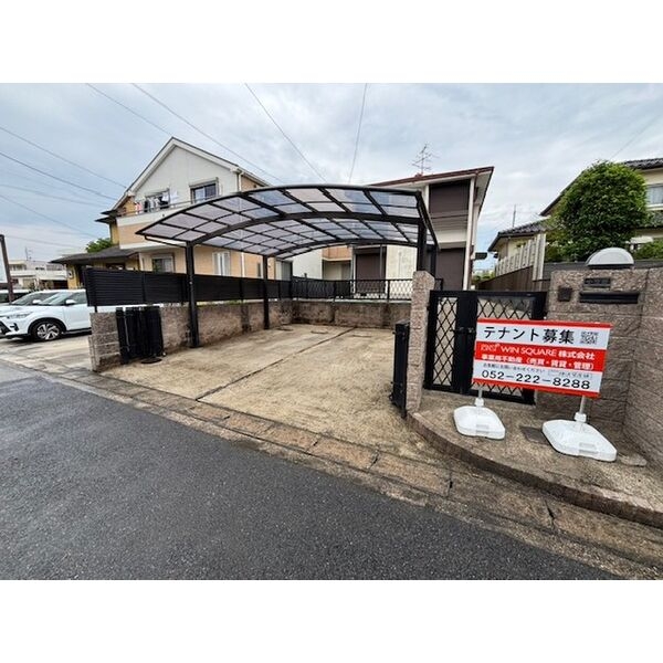 神沢の店舗物件