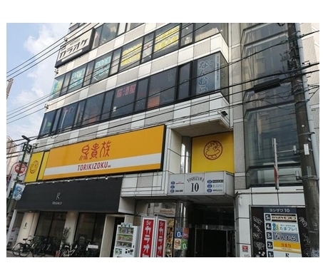 向ヶ丘遊園の店舗物件