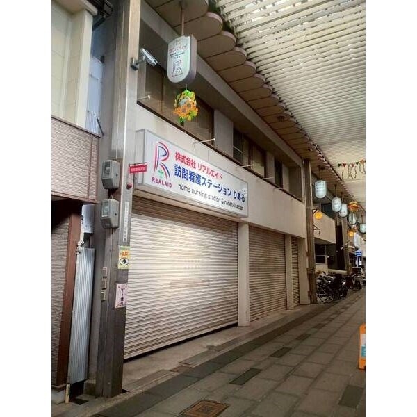 平野の店舗物件