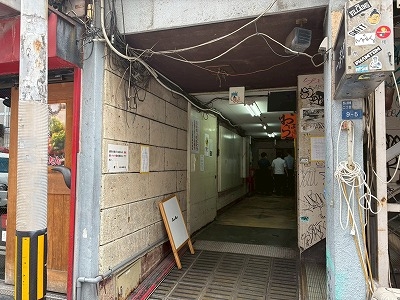 なんばの店舗物件