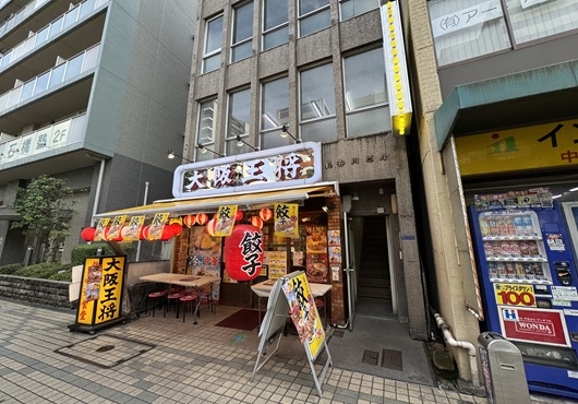 門前仲町の居抜き物件