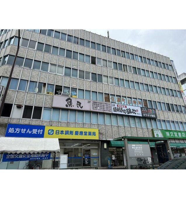 信濃町の居抜き物件