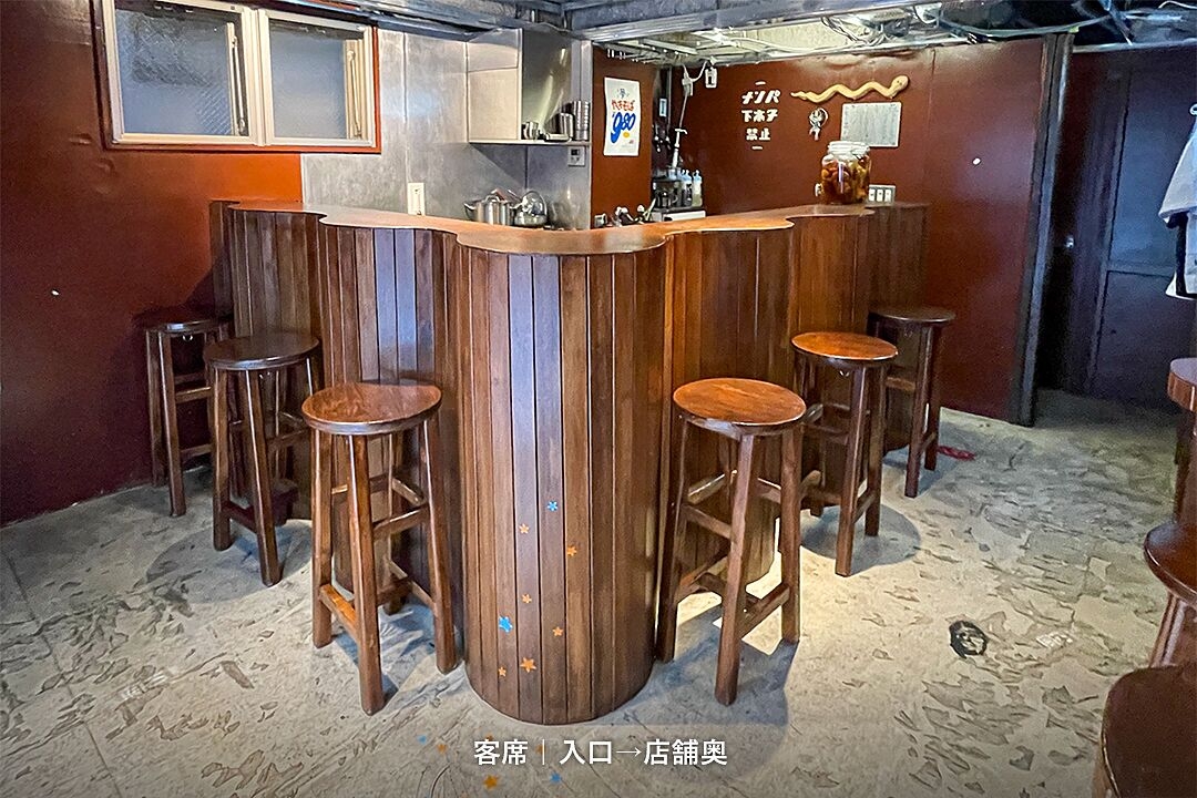 新丸子の居抜き物件