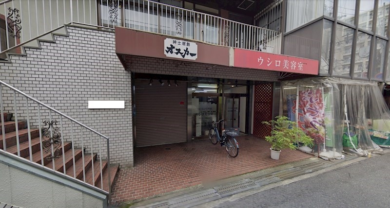 河内山本（14.7坪）の店舗物件画像 外観・内観1
