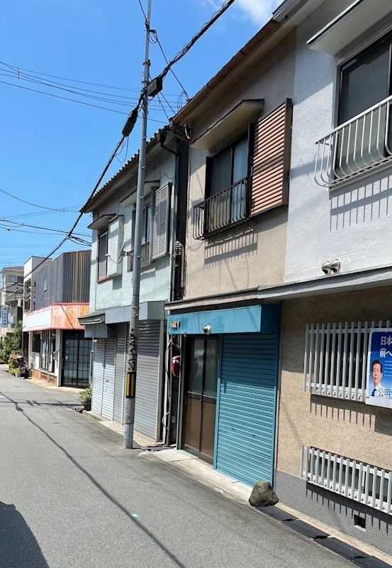 河内山本の居抜き物件