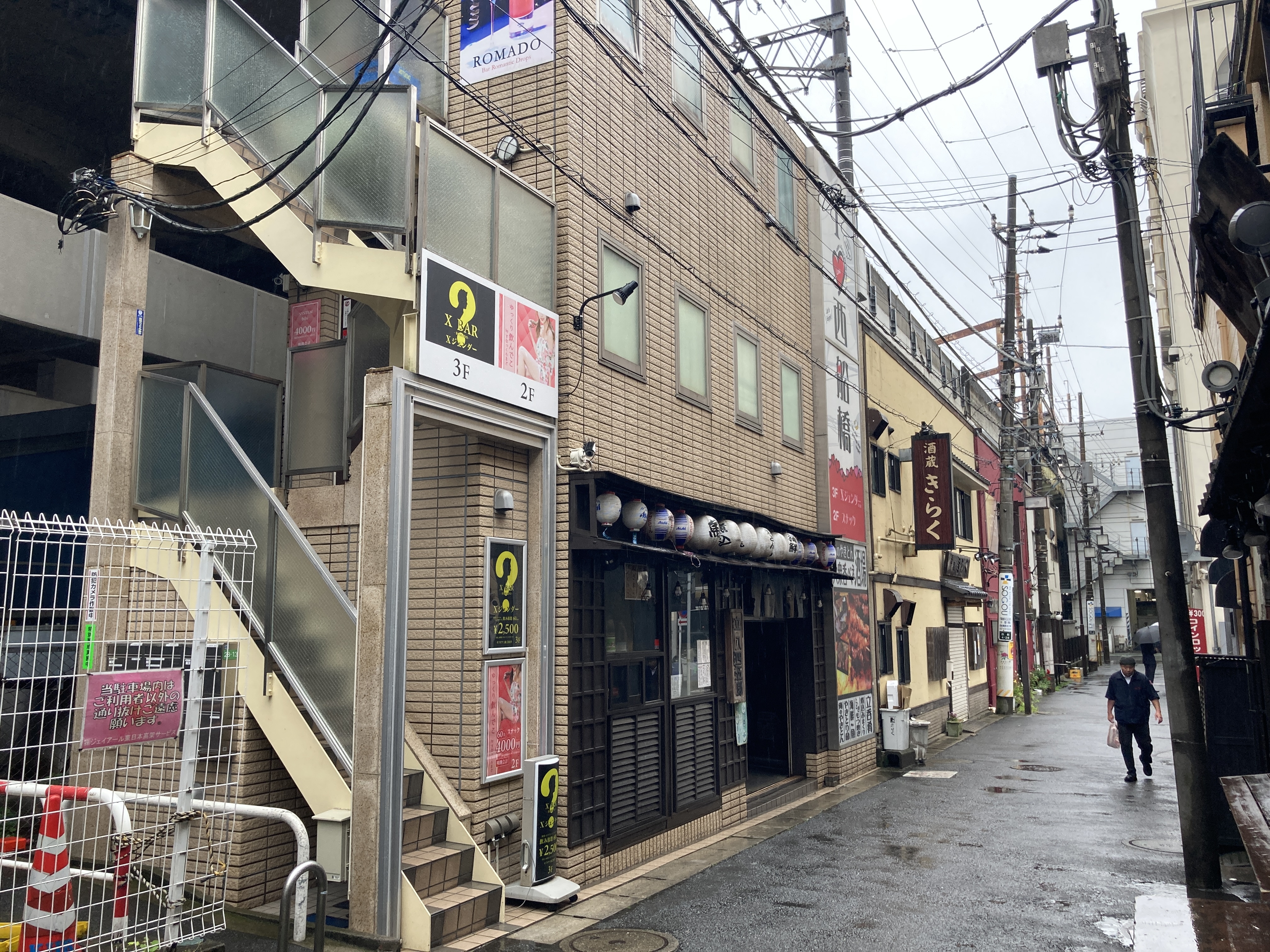 西船橋の居抜き物件
