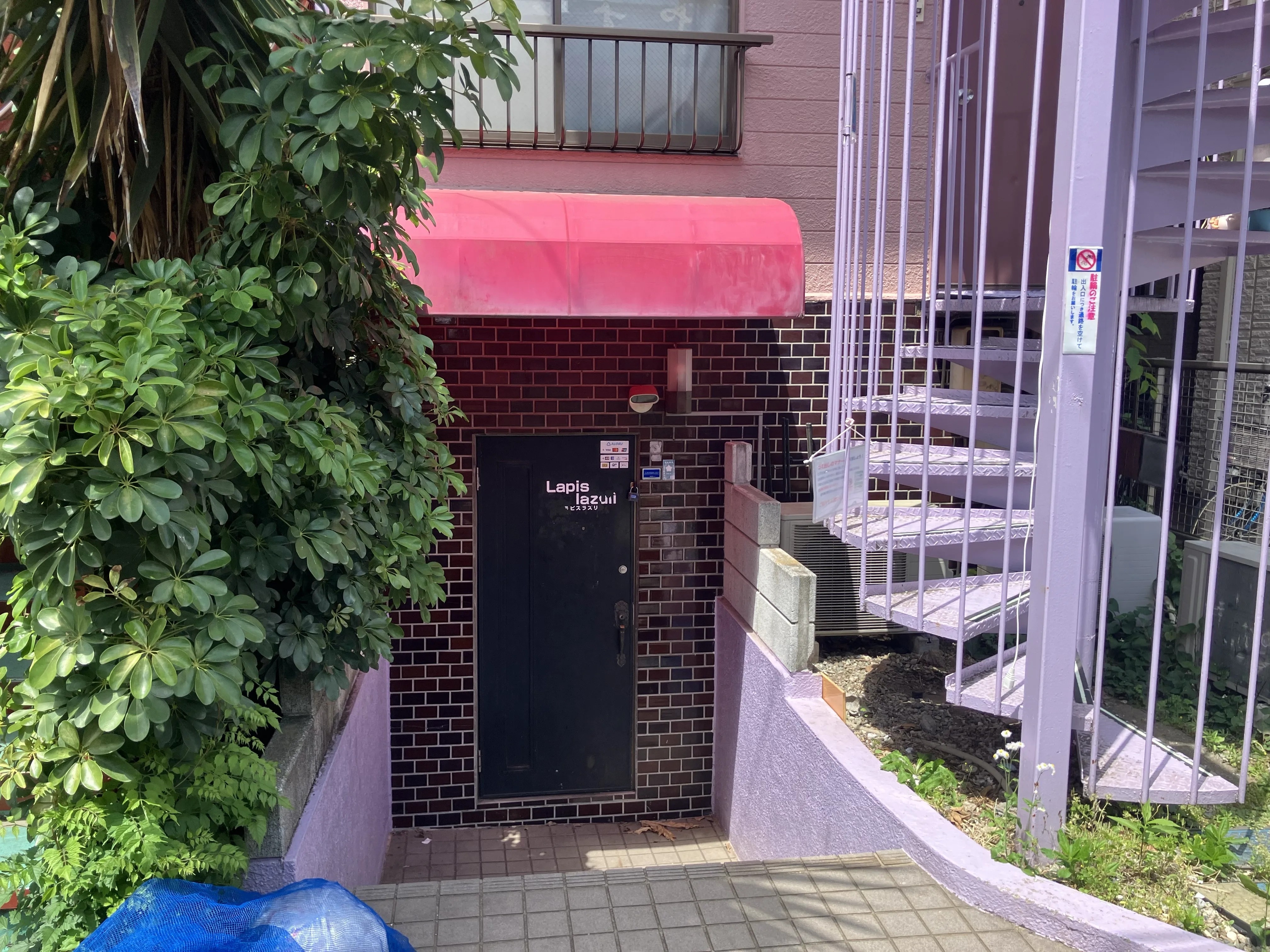 地下鉄成増の居抜き物件