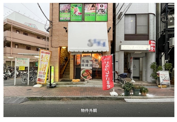 東十条（10.09坪）の店舗物件画像 外観・内観1