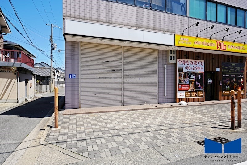 八尾（11.1坪）の店舗物件画像 外観・内観1
