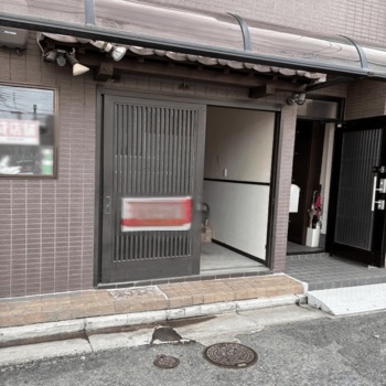 寝屋川市の店舗物件