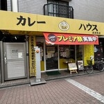 大国町（15.32坪）の店舗物件画像 外観・内観1