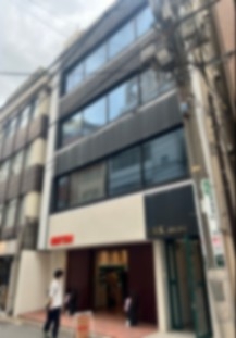 神保町の居抜き物件