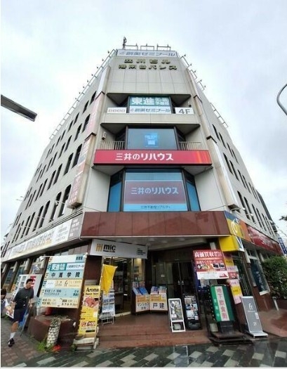 港南台の店舗物件