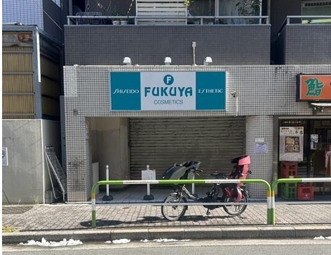 日暮里の店舗物件
