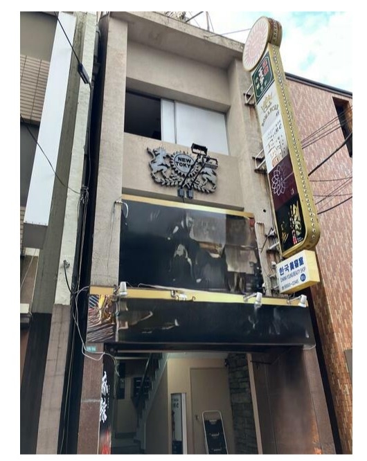 小岩の店舗物件