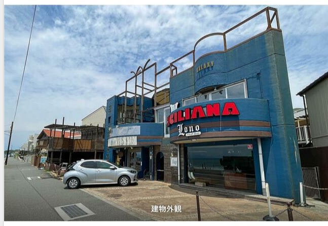 七里ヶ浜の店舗物件