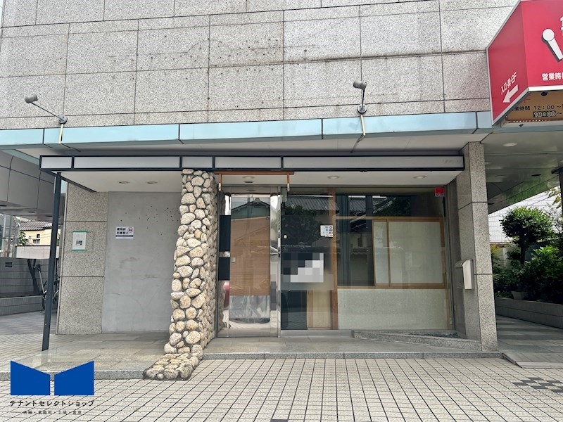 近鉄八尾（44.47坪）の店舗物件画像 外観・内観1