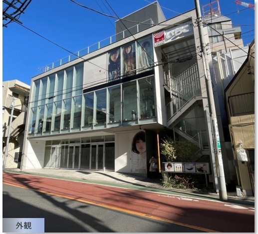 自由が丘（24.08坪）の店舗物件画像 外観・内観1