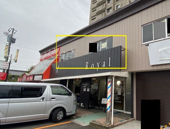 新鵜沼（23.96坪）の店舗物件画像 外観・内観1