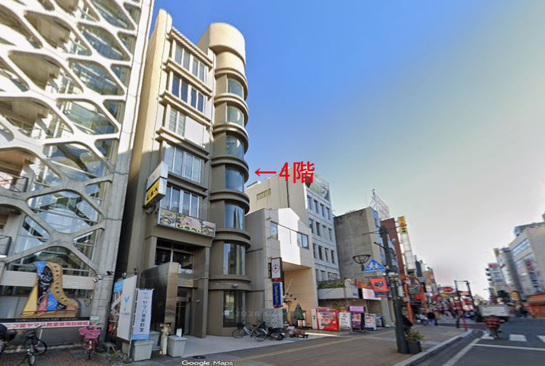 大宮の店舗物件