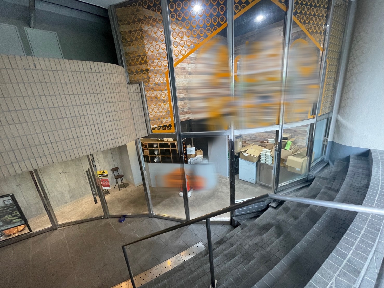大山の居抜き物件