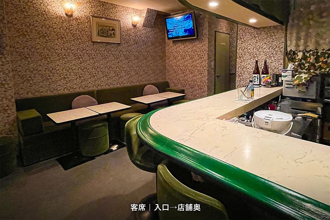 西荻窪の居抜き物件