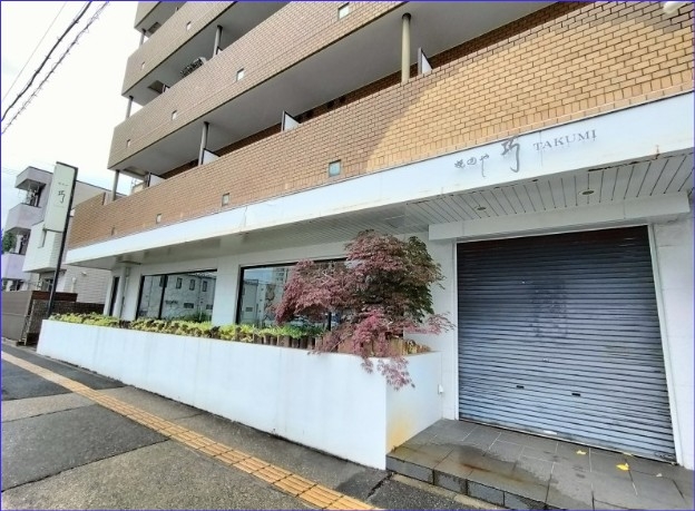 港区役所の居抜き物件