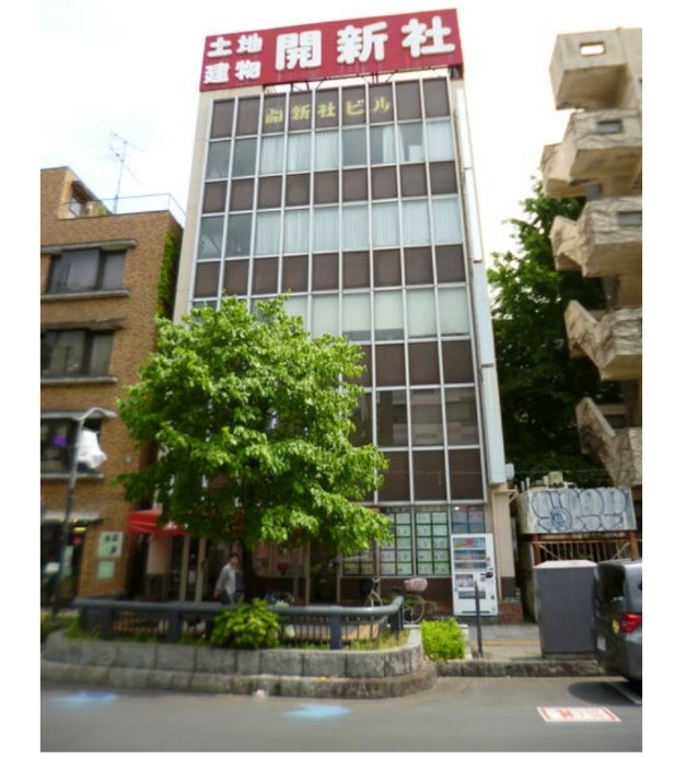 大宮の店舗物件