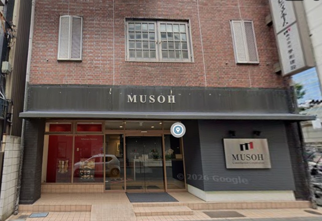調布（101.74坪）の店舗物件画像 外観・内観1