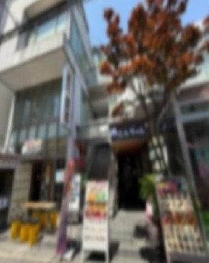 新大久保の店舗物件
