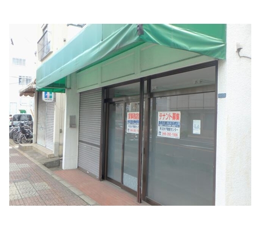 鳩ヶ谷（9.26坪）の店舗物件画像 外観・内観1