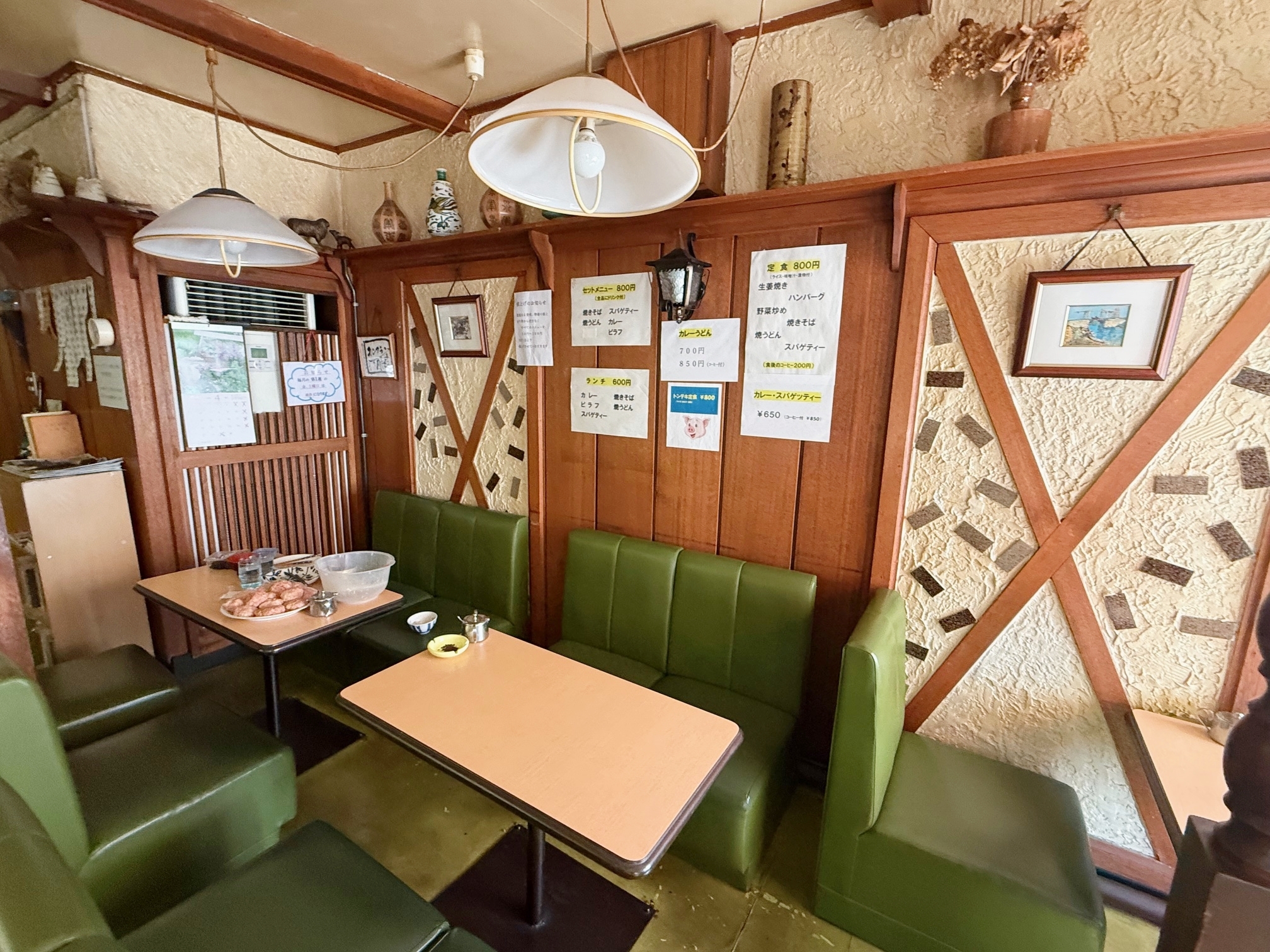 高岳の居抜き物件