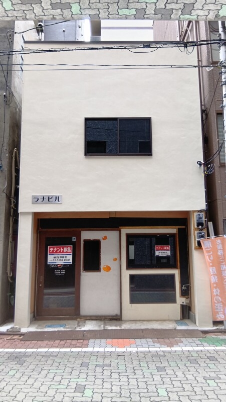 御成門の店舗物件
