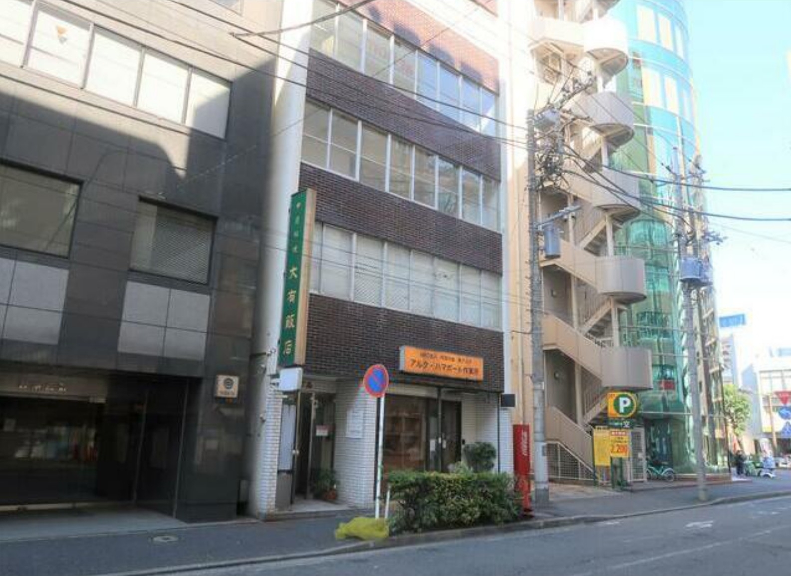 関内（32.94坪）の店舗物件画像 外観・内観1