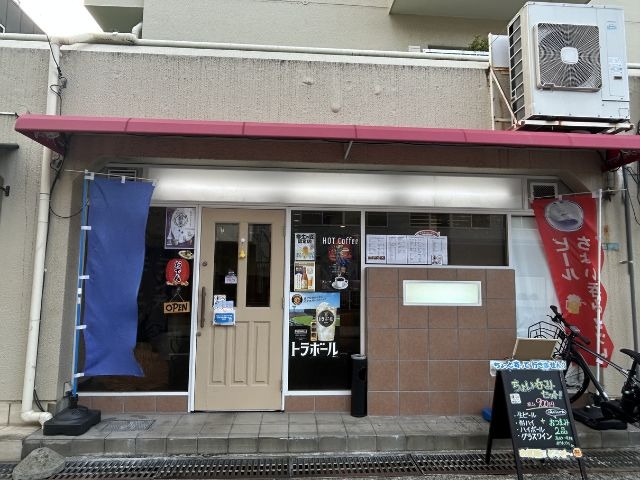 伊丹の居抜き物件