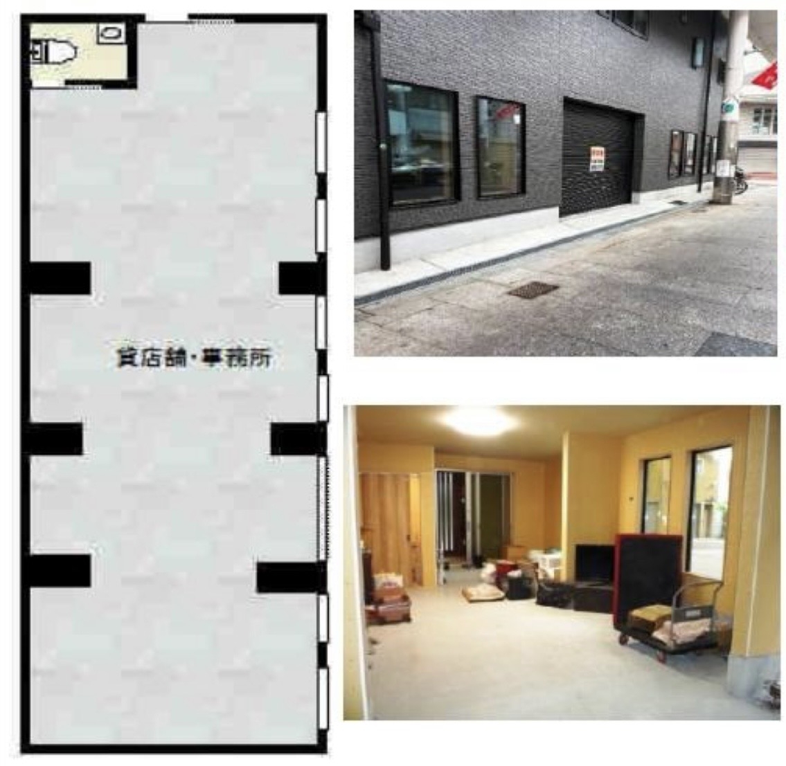 北加賀屋（19.57坪）の店舗物件画像 外観・内観1