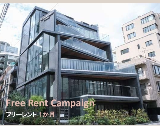 麻布十番の店舗物件