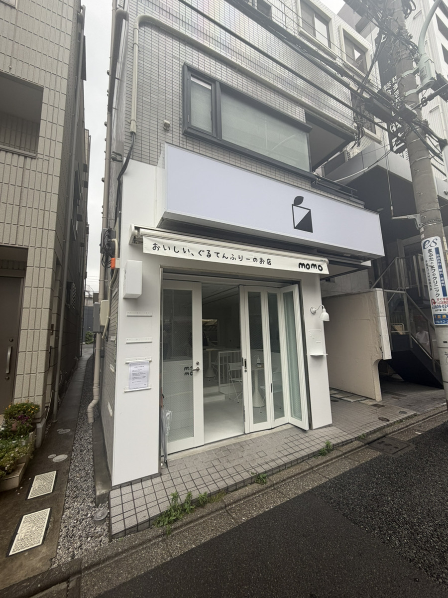 千駄木の居抜き物件