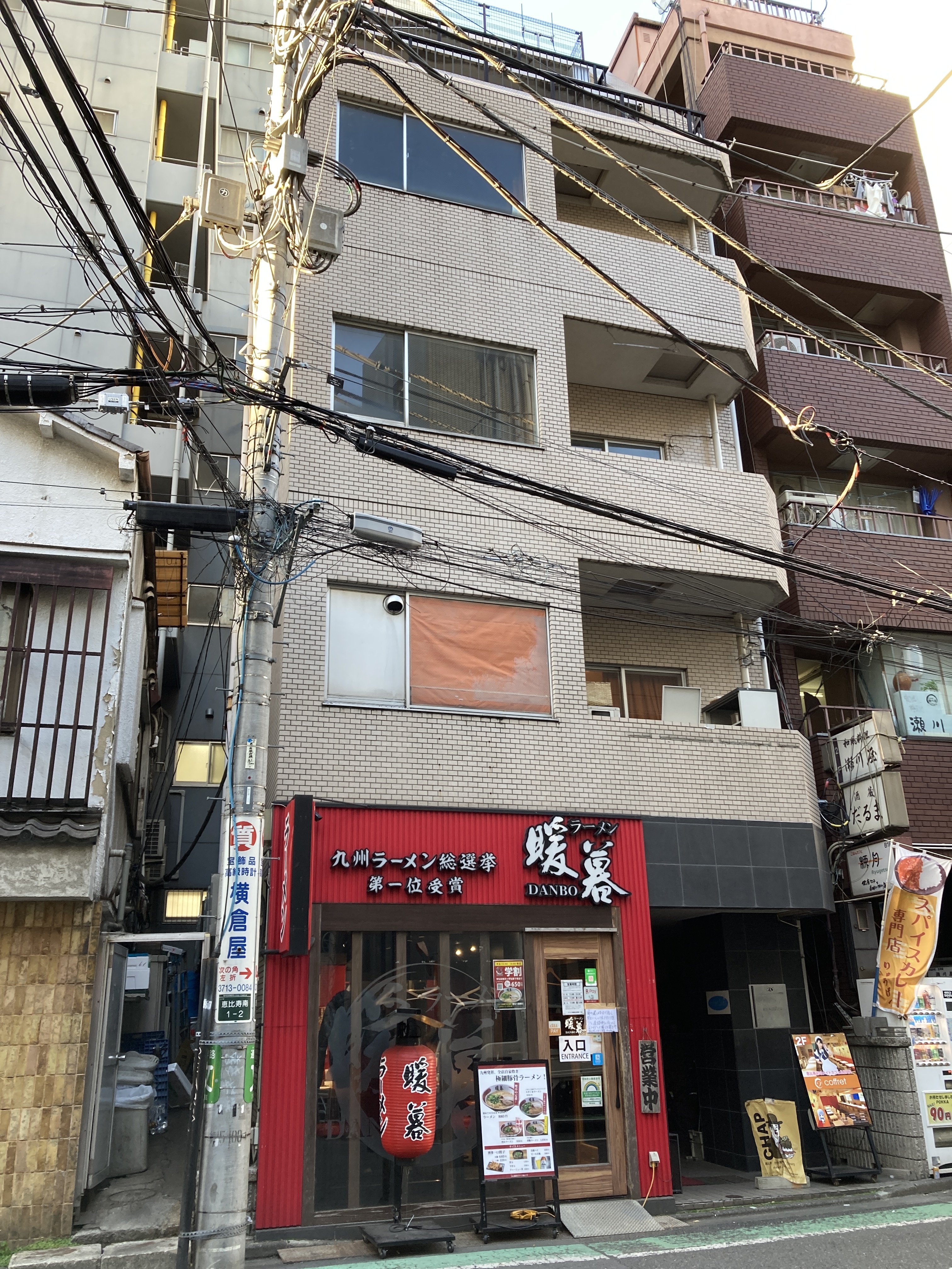恵比寿の居抜き物件