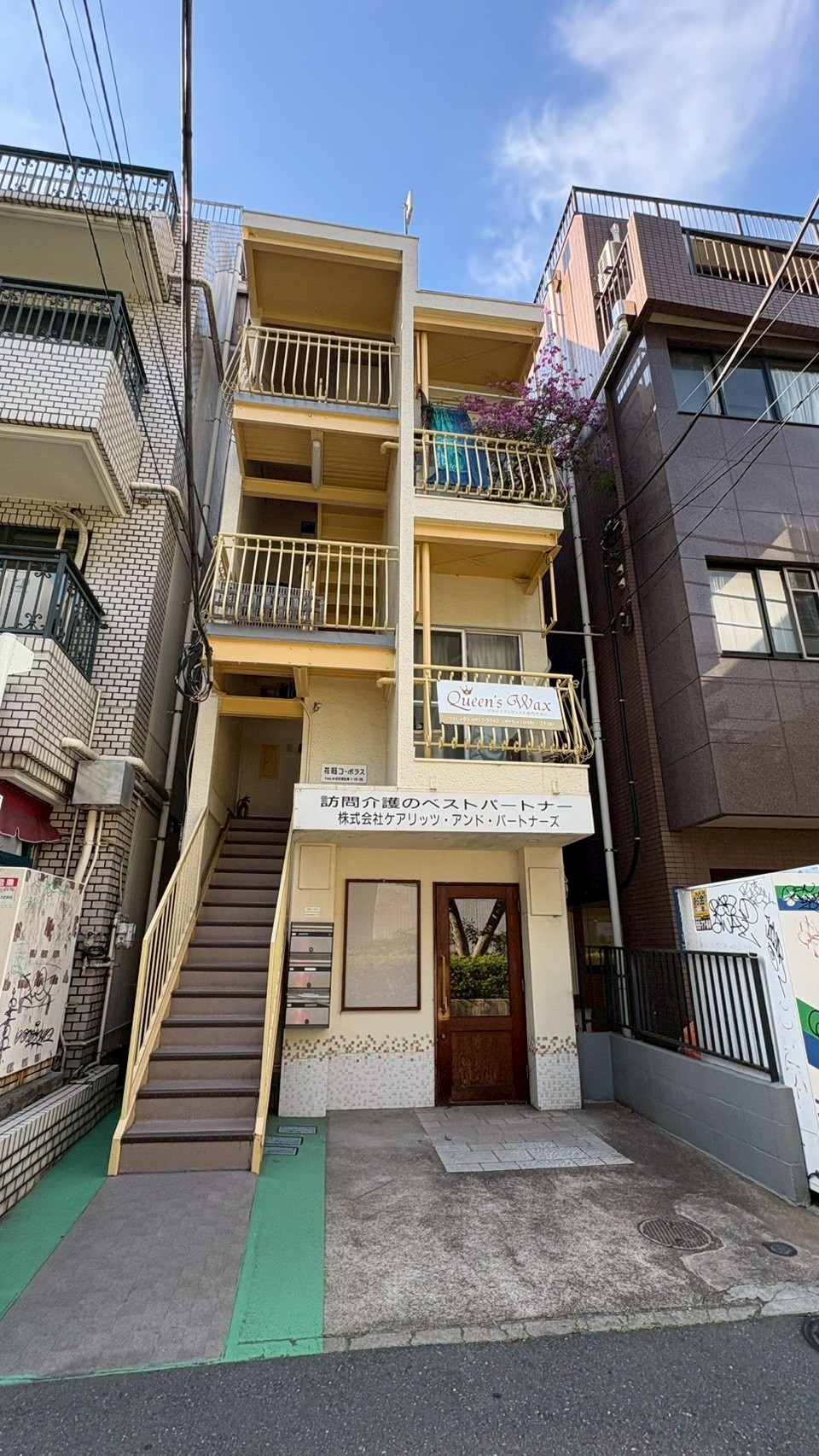 恵比寿（11.23坪）の店舗物件画像 外観・内観1