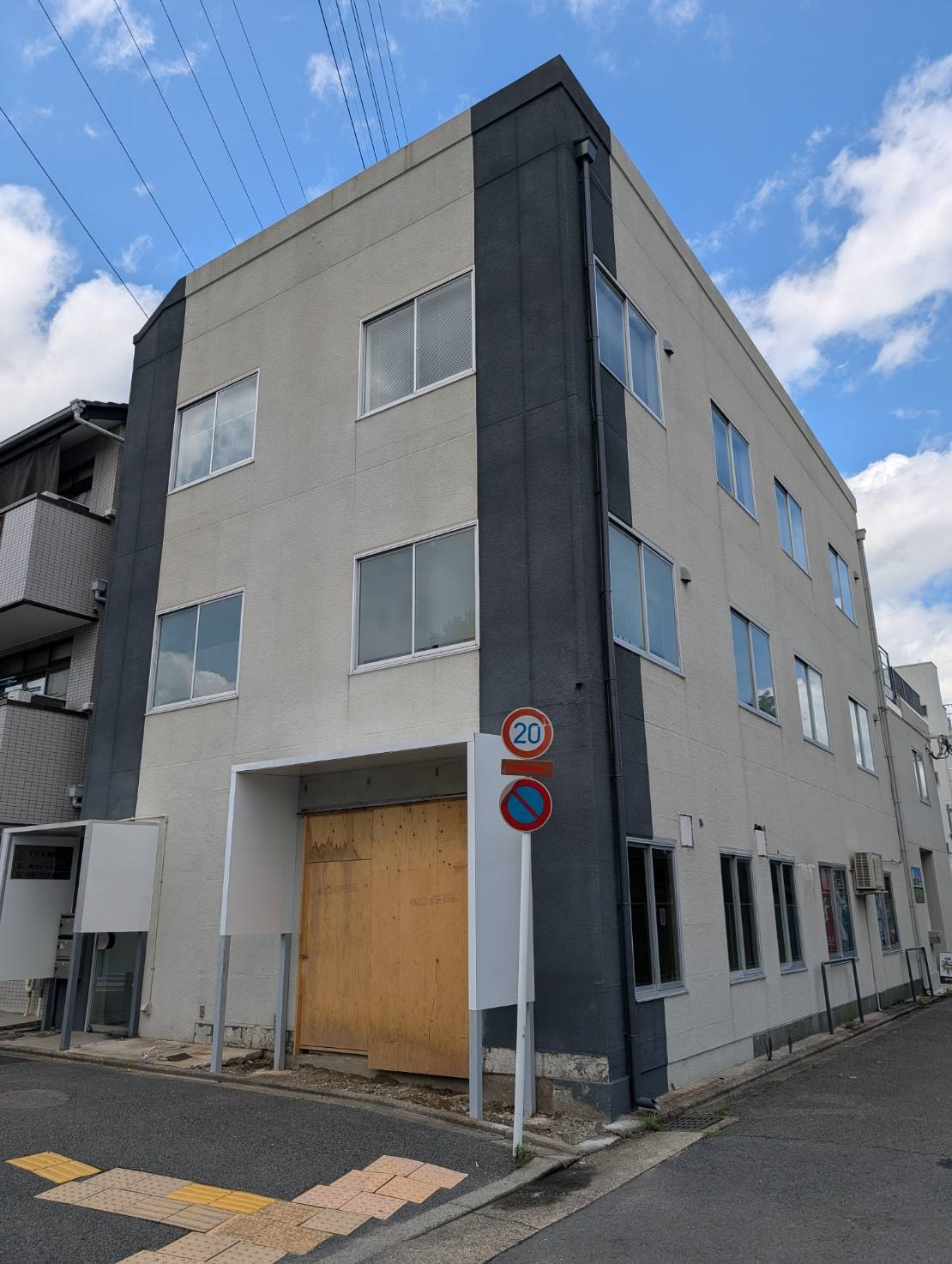 西京極（16坪）の店舗物件画像 外観・内観1
