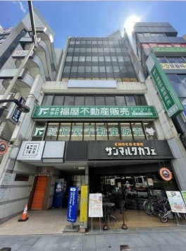 荻窪の居抜き物件